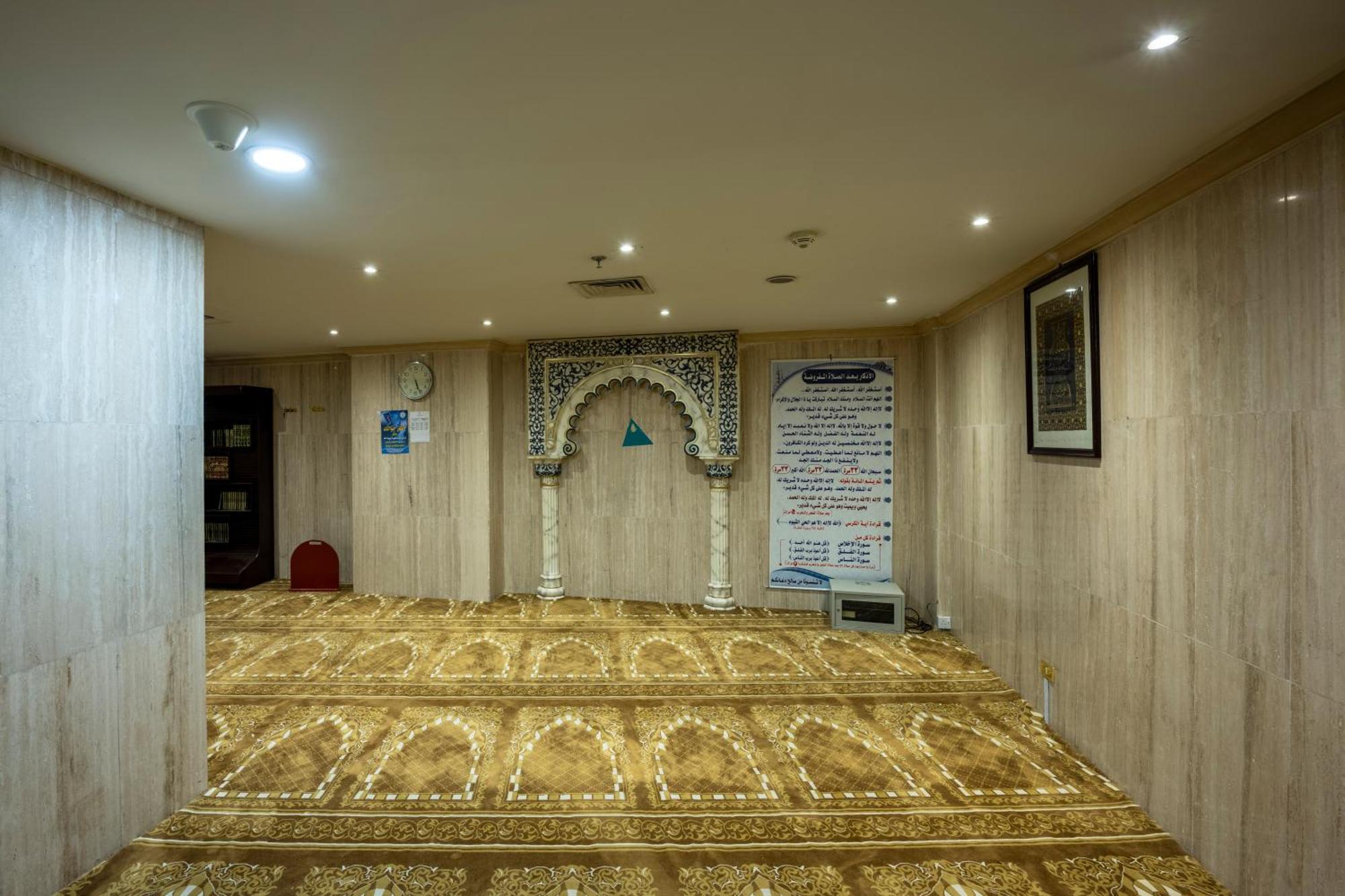 Al Shohada By Palm Rich Makkah Mecca Exterior foto The prayer room at the airport