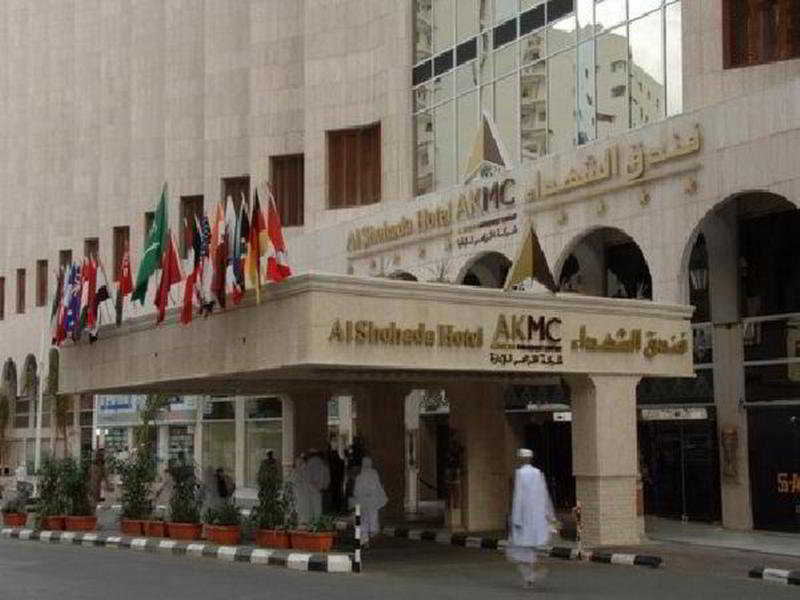 Al Shohada By Palm Rich Makkah Mecca Exterior foto Al Bustan Palace Hotel