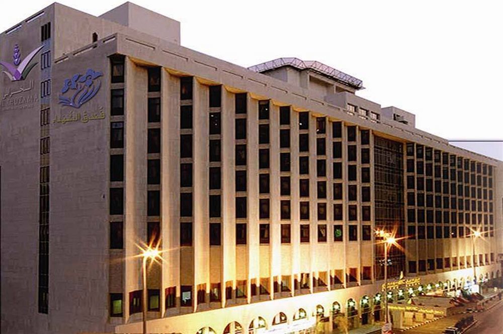 Al Shohada By Palm Rich Makkah Mecca Exterior foto The National University Hospital