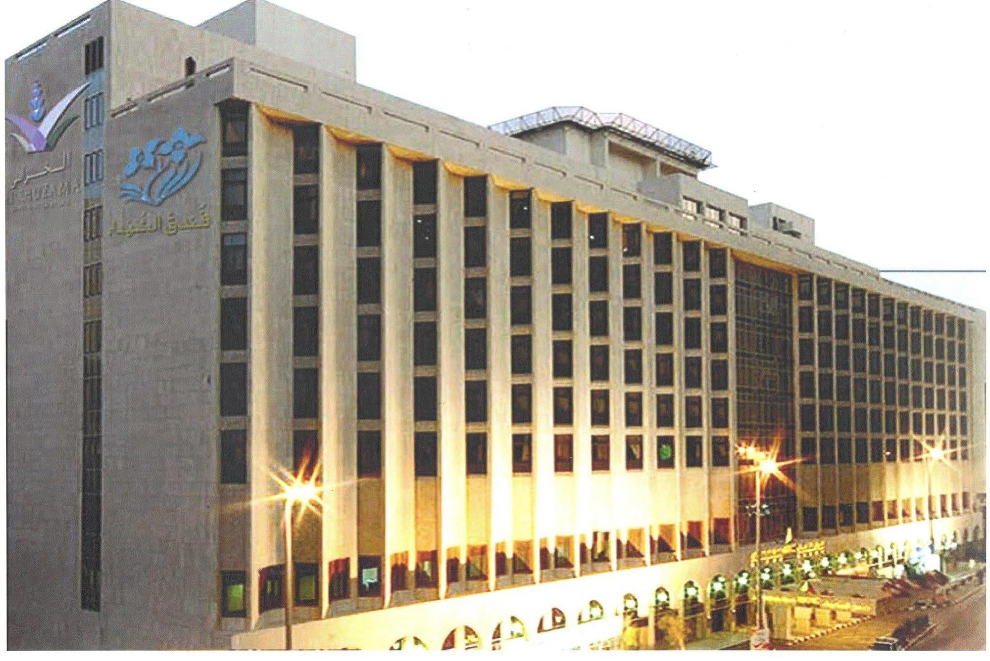 Al Shohada By Palm Rich Makkah Mecca Exterior foto The hospital at night